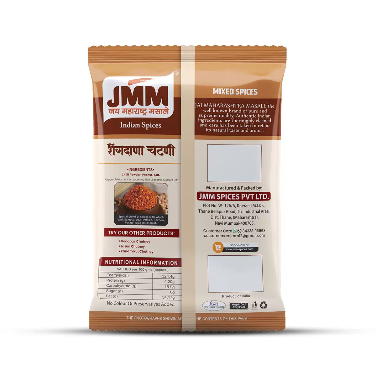 JMM Spices2