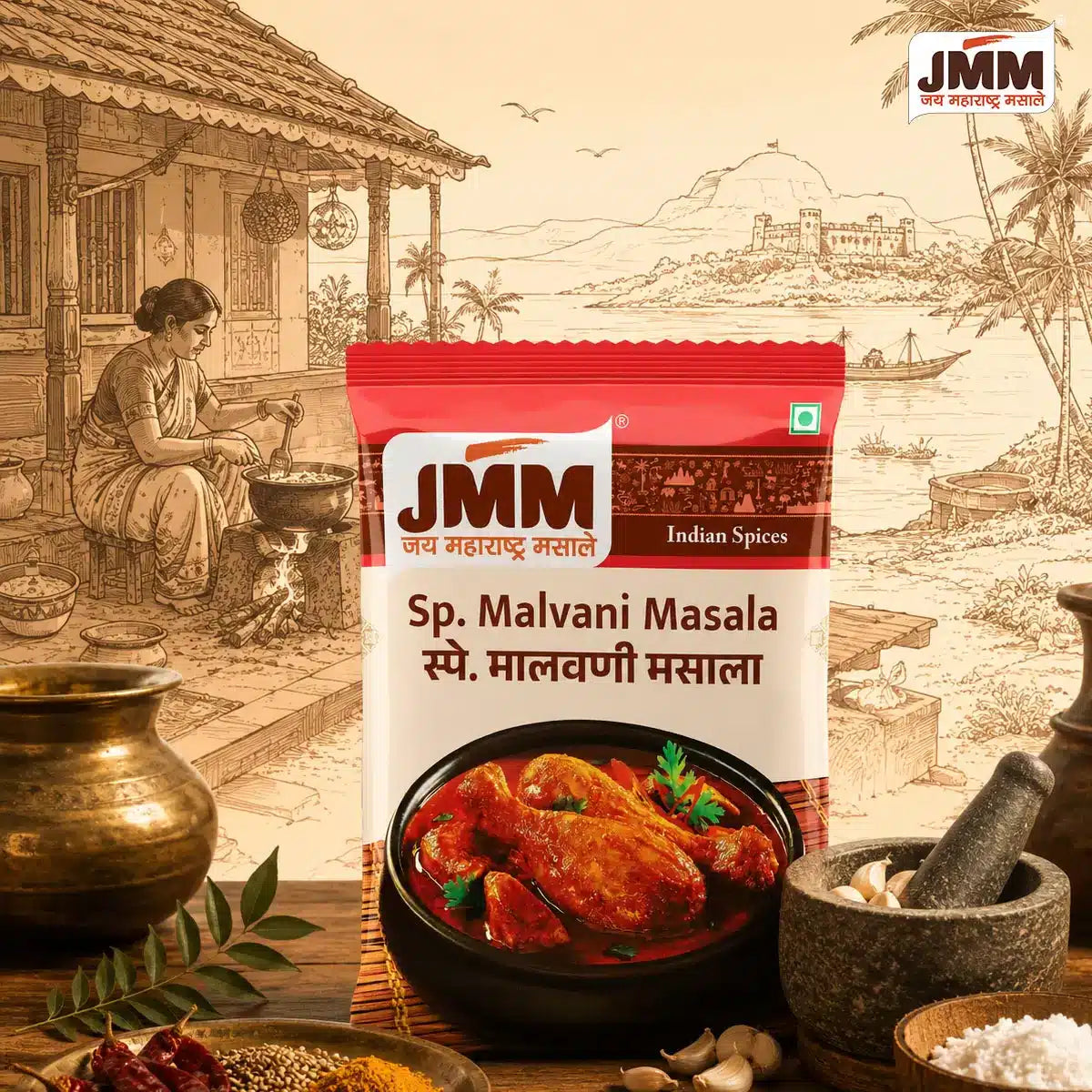 JMM Spices5
