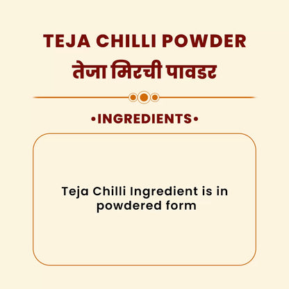 teja-chilli-powder-033