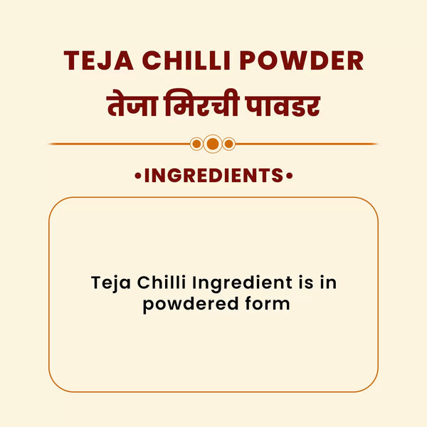 teja-chilli-powder-033