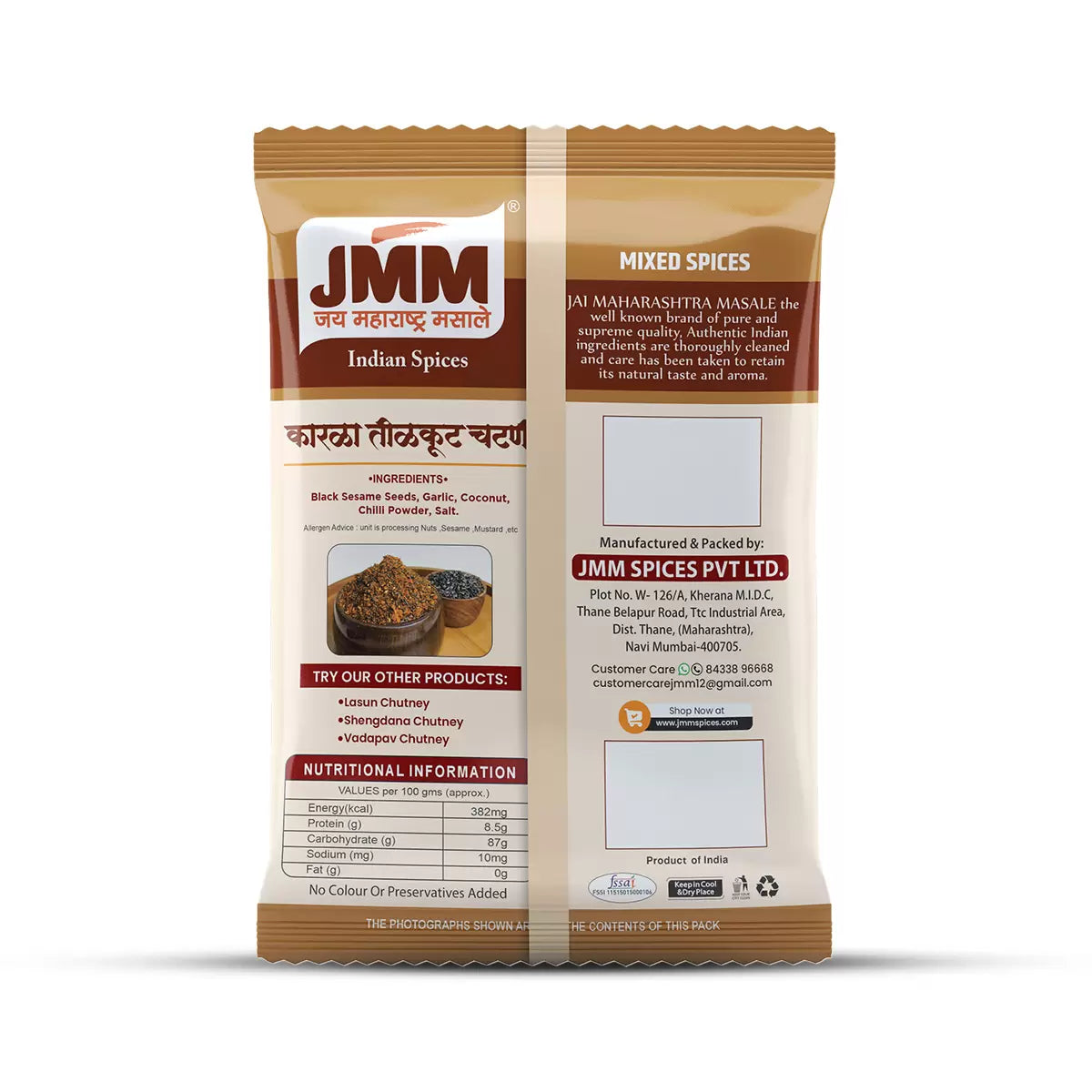 JMM Spices2