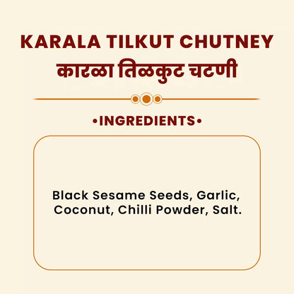 JMM Spices3