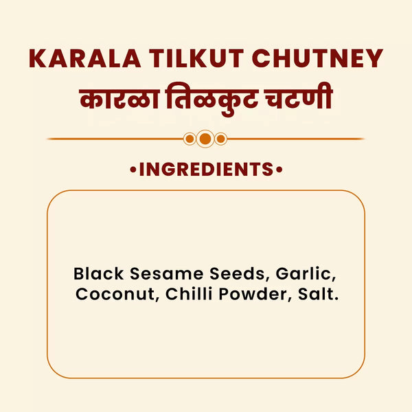 JMM Spices3