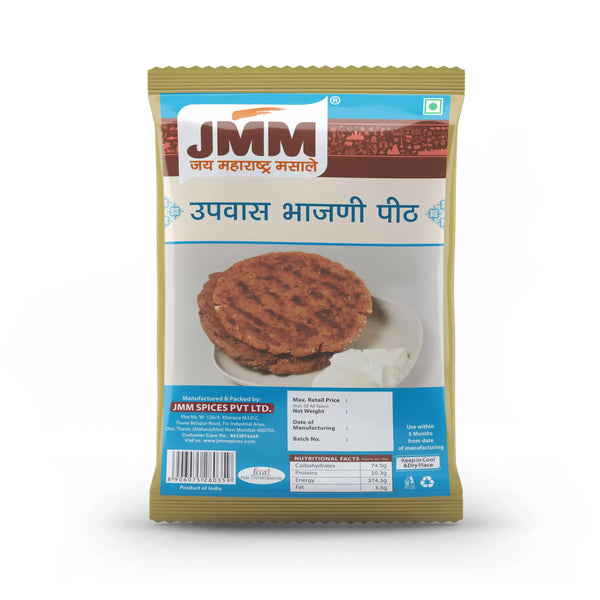 upwas-bhajni-pith1