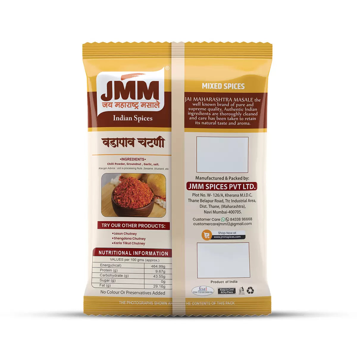 JMM Spices2