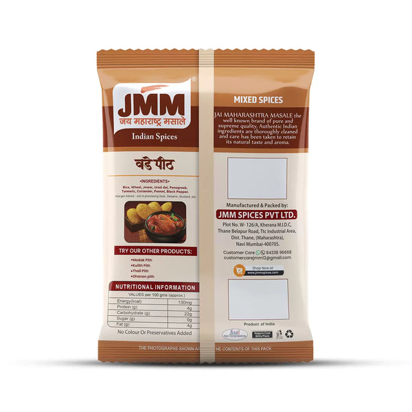 JMM Spices2