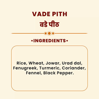 JMM Spices3