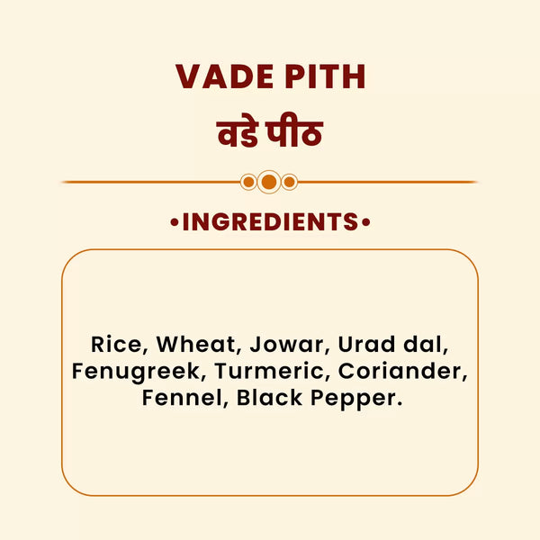 JMM Spices3