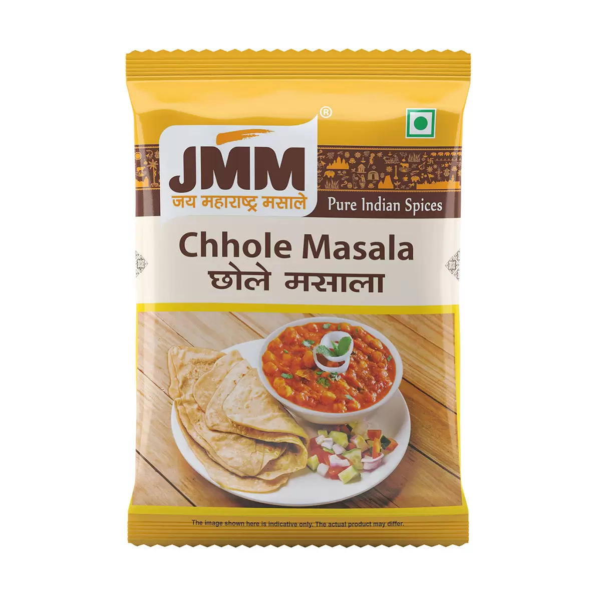 chhole-masala