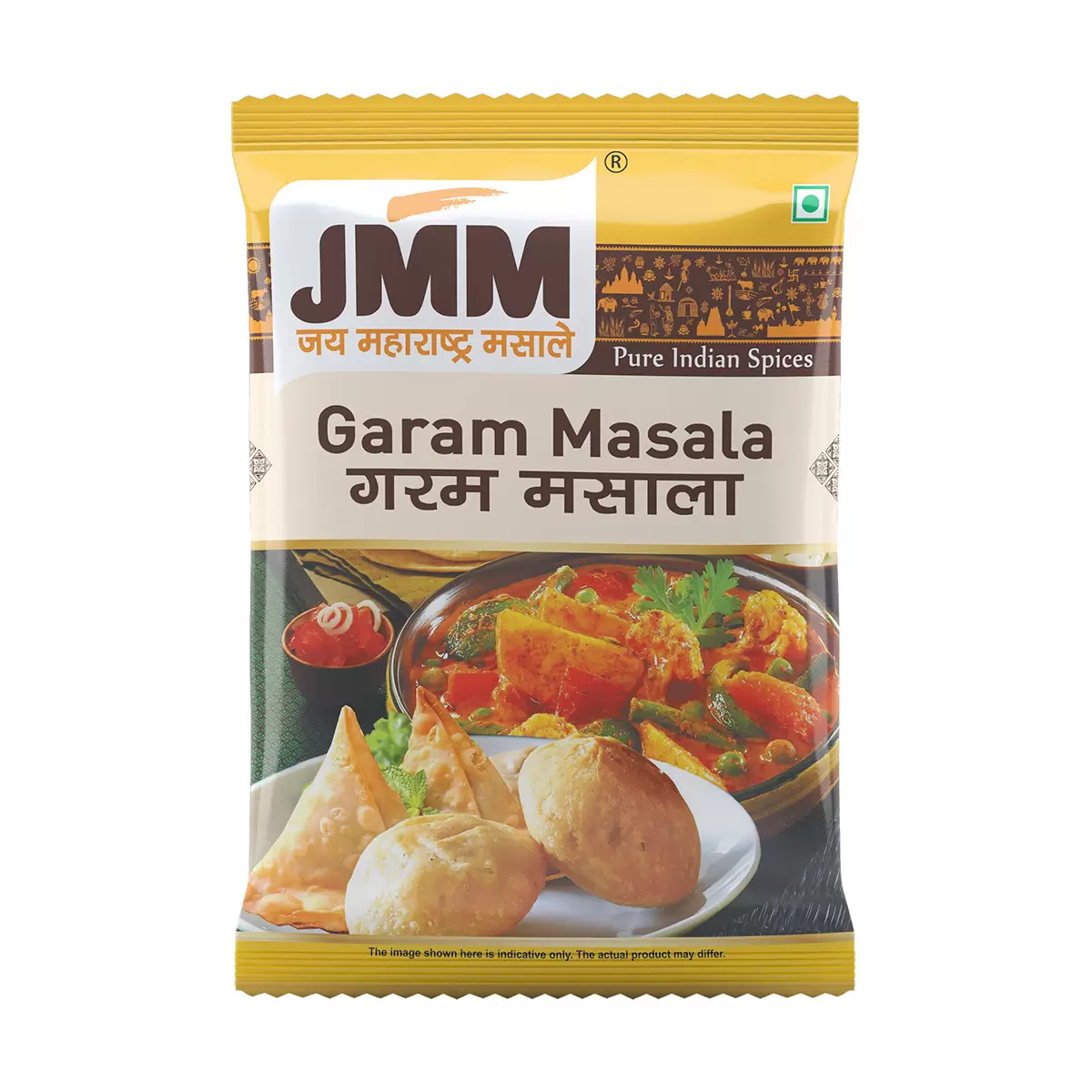 garam-masala