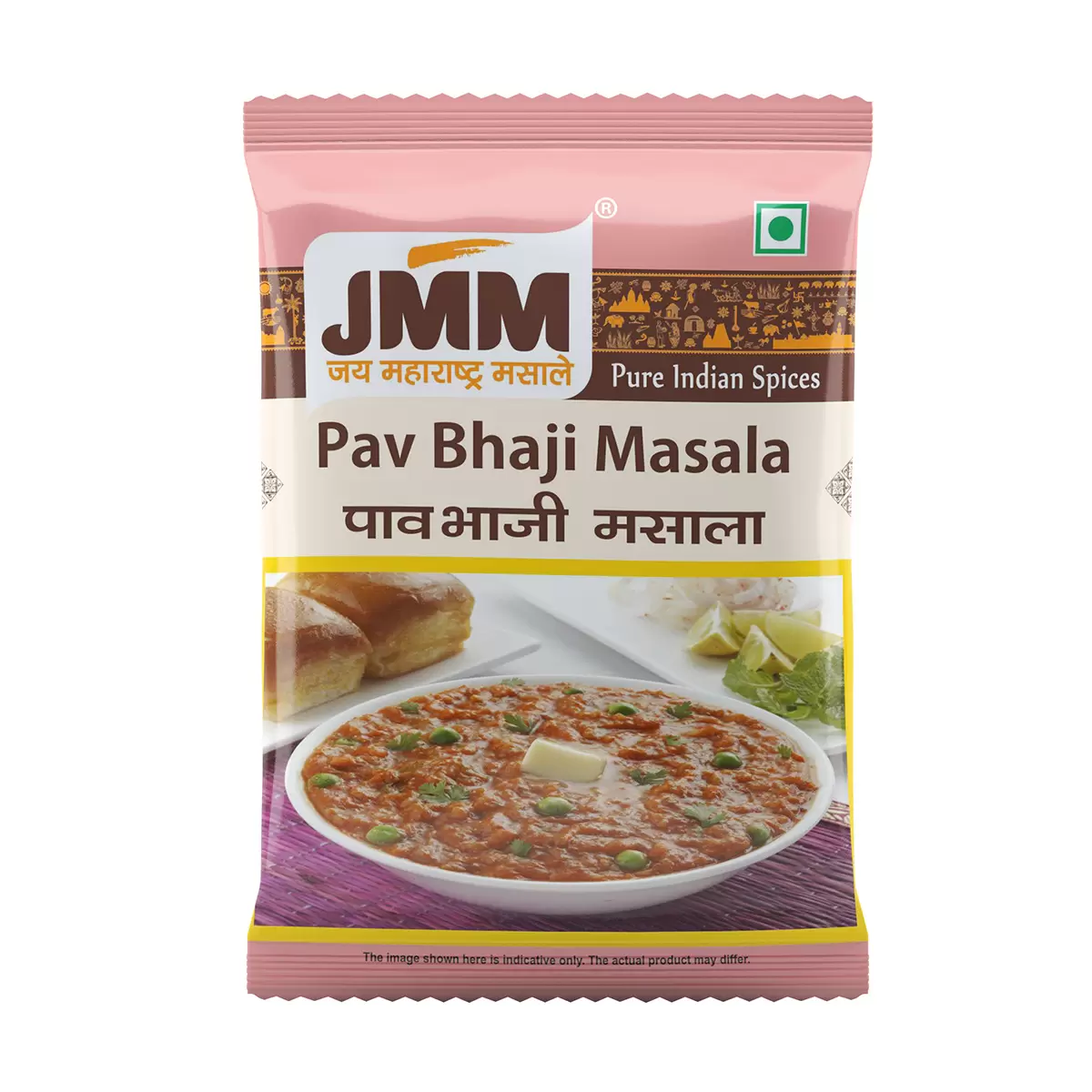 pav-bhaji-masala