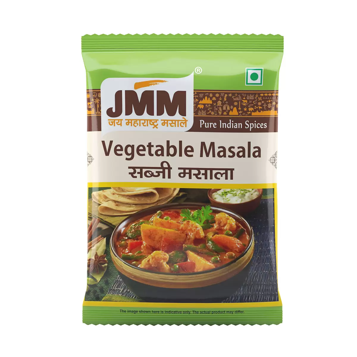 vegetable-masala