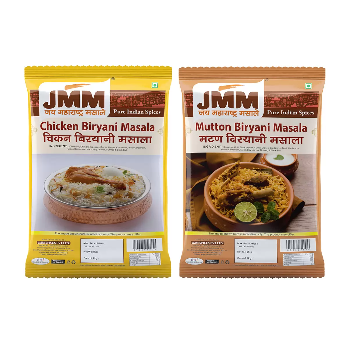 Chicken Biryani Mutton Biryani Masala