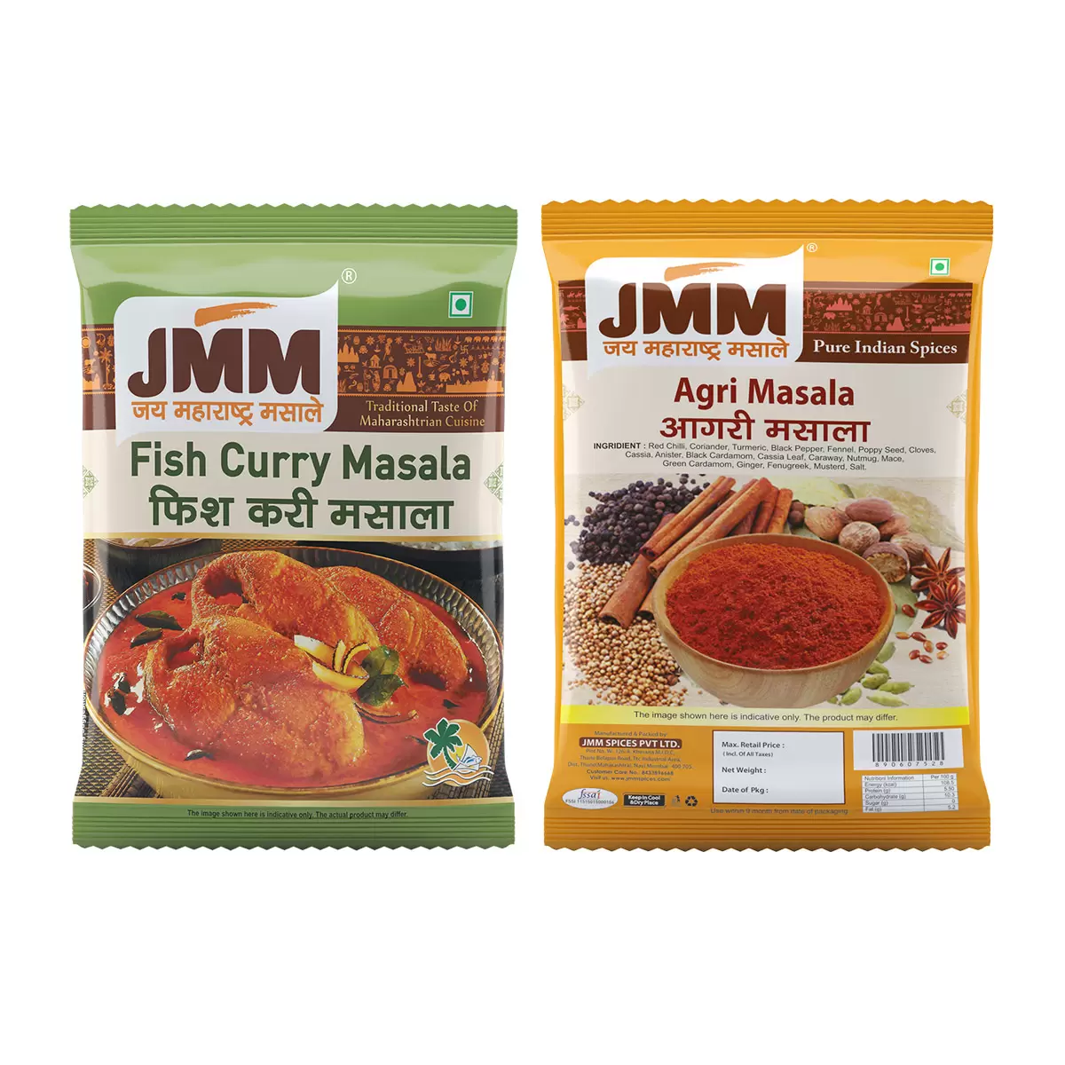 Fish-Masala-Agri-Masala