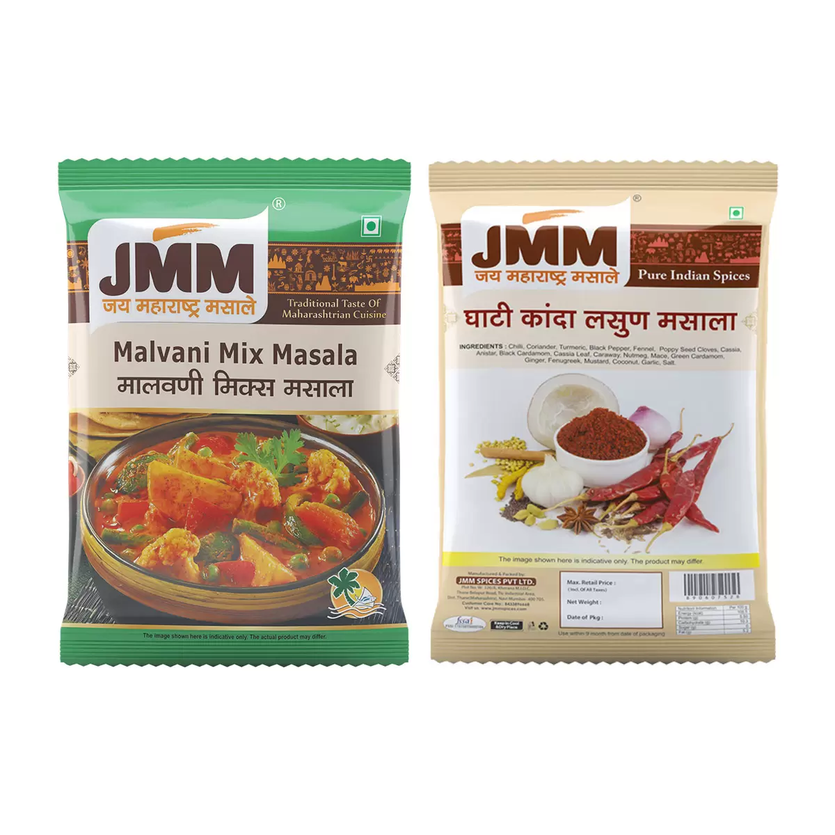 Malvani-Mix-Ghati-Masala