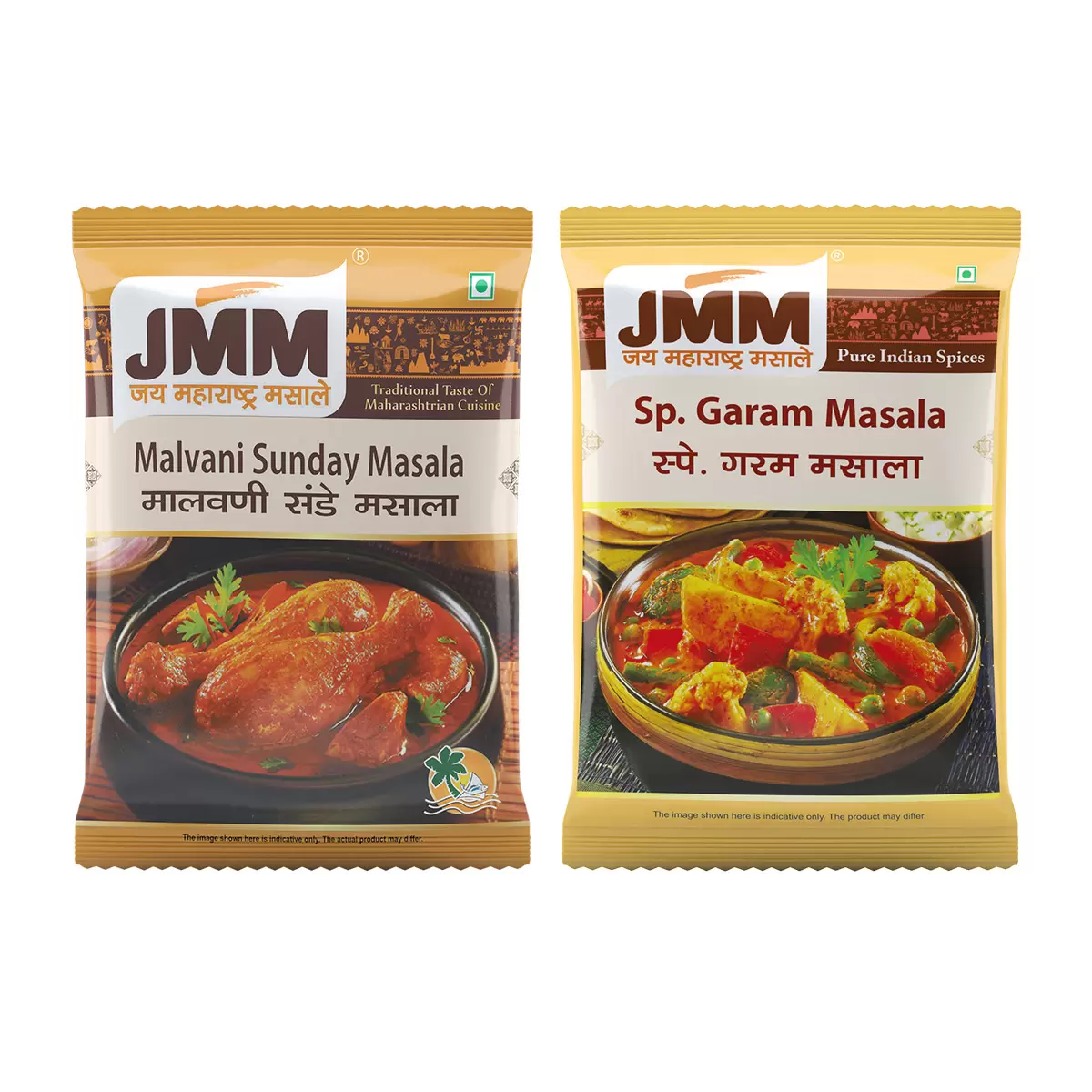 Malvani-Sunday-Masala-Special-Garam-Masala